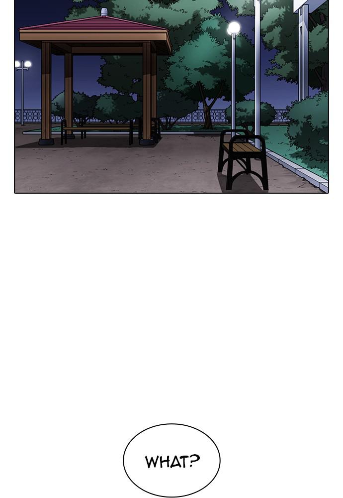 Chapter 399 — Chapter 399 — Page 12