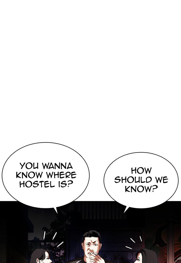 Chapter 399 — Chapter 399 — Page 13