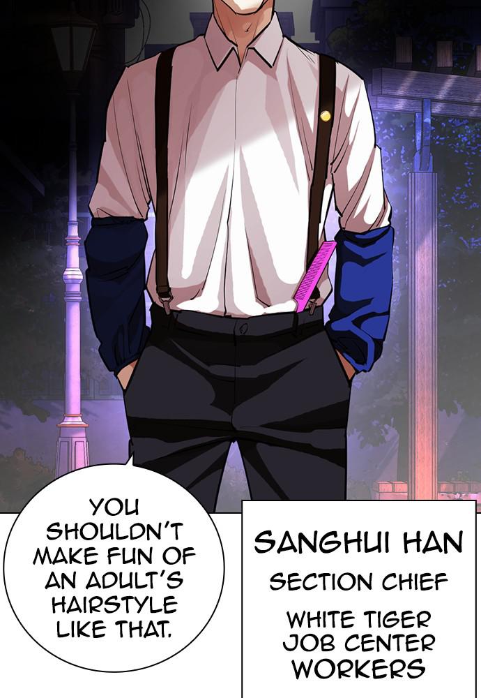 Chapter 399 — Chapter 399 — Page 16