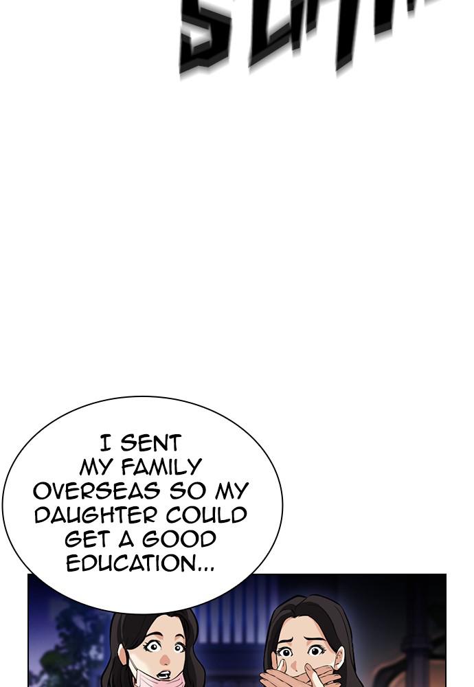 Chapter 399 — Chapter 399 — Page 22