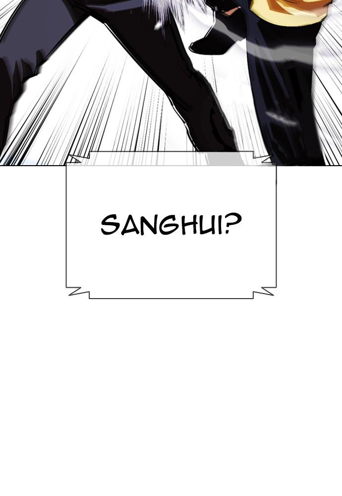 Chapter 399 — Chapter 399 — Page 38
