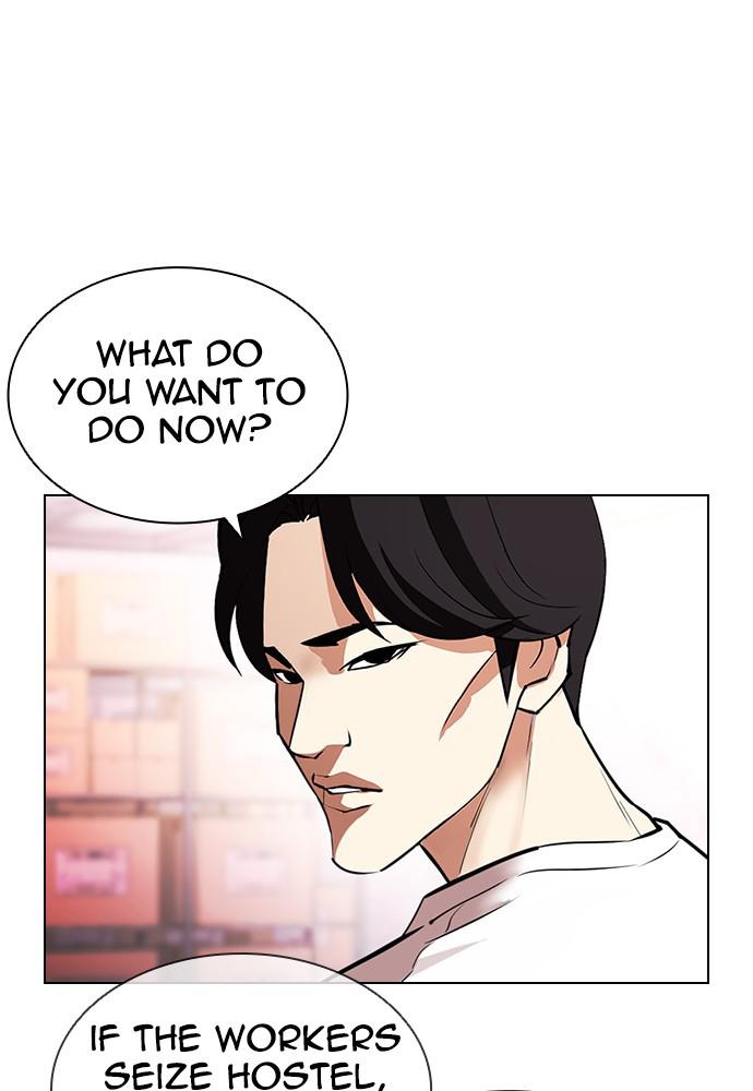 Chapter 399 — Chapter 399 — Page 68
