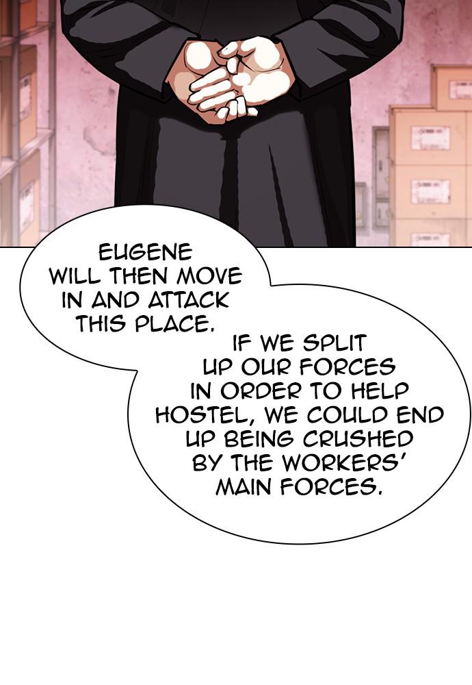 Chapter 399 — Chapter 399 — Page 75