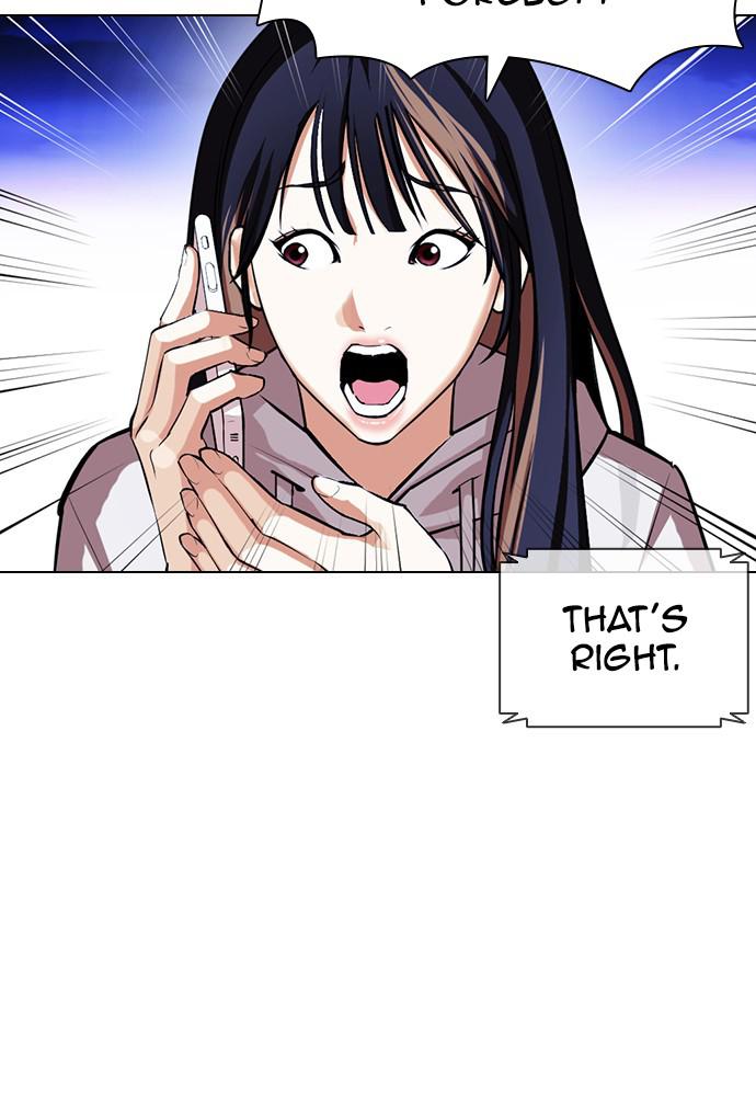 Chapter 399 — Chapter 399 — Page 81