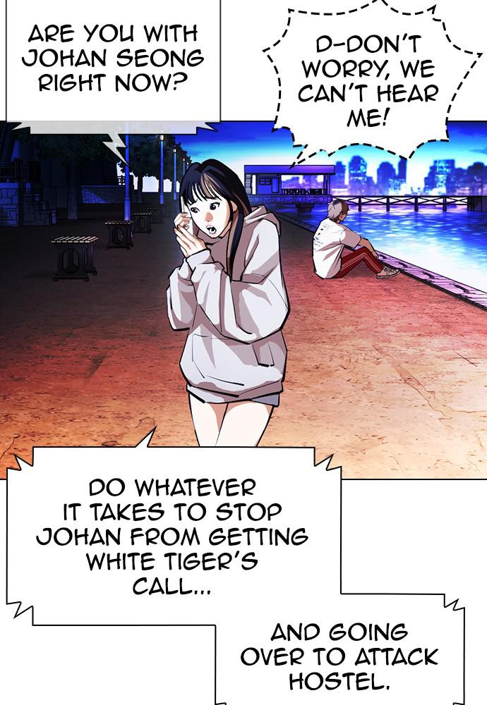 Chapter 399 — Chapter 399 — Page 84