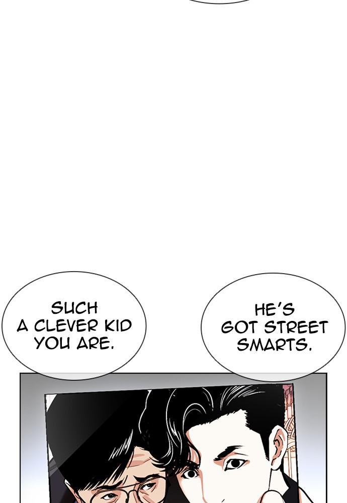 Chapter 399 — Chapter 399 — Page 115