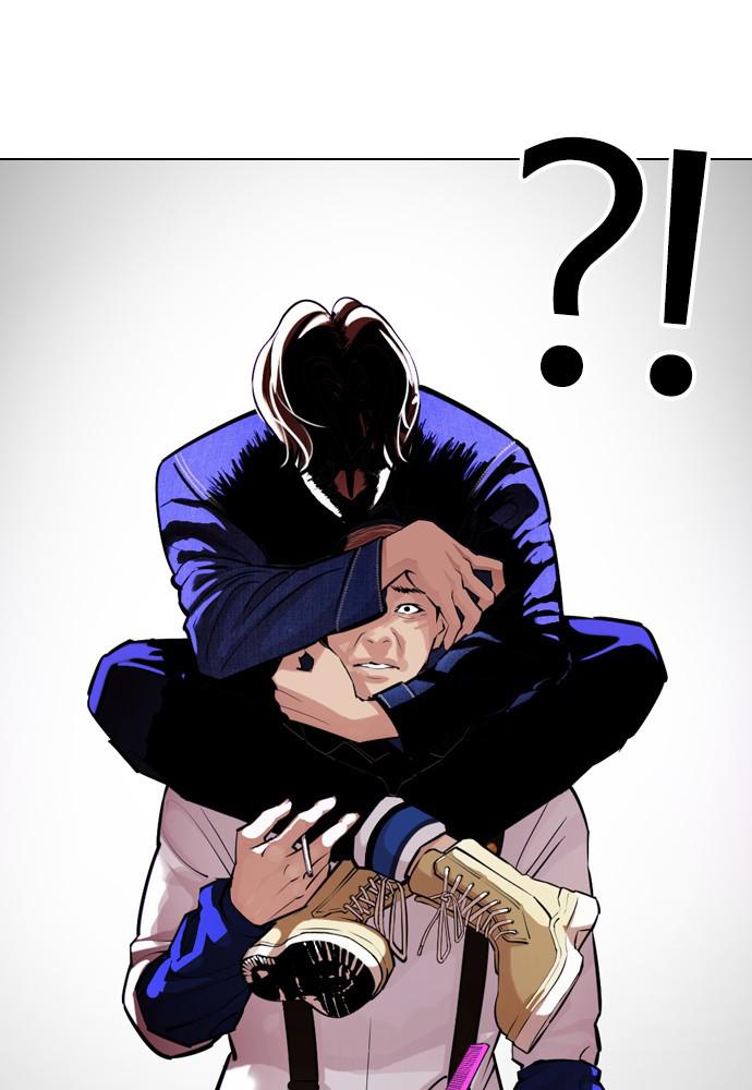 Chapter 399 — Chapter 399 — Page 122
