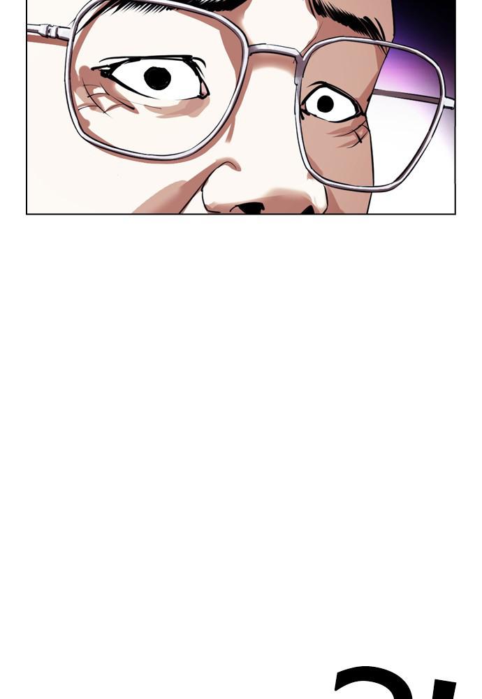 Chapter 399 — Chapter 399 — Page 128