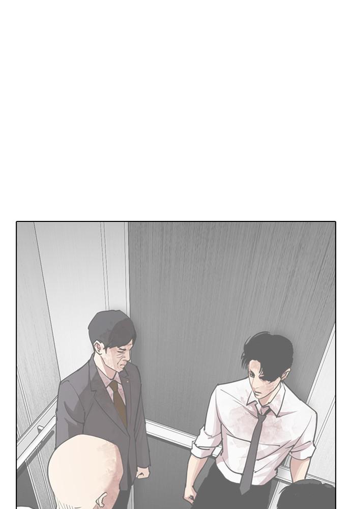Chapter 399 — Chapter 399 — Page 146