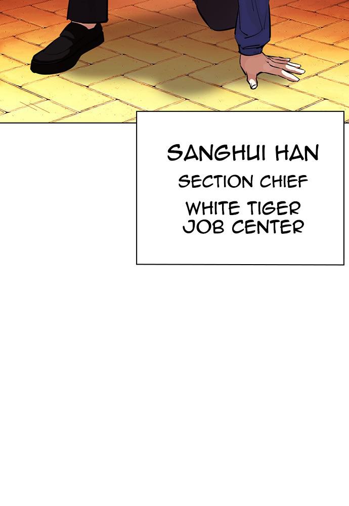 Chapter 399 — Chapter 399 — Page 152