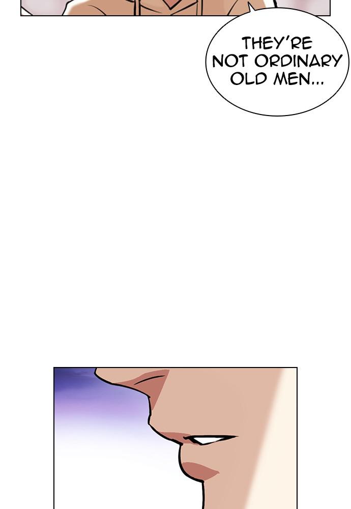 Chapter 399 — Chapter 399 — Page 157