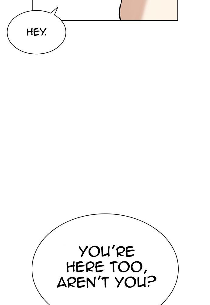 Chapter 399 — Chapter 399 — Page 158