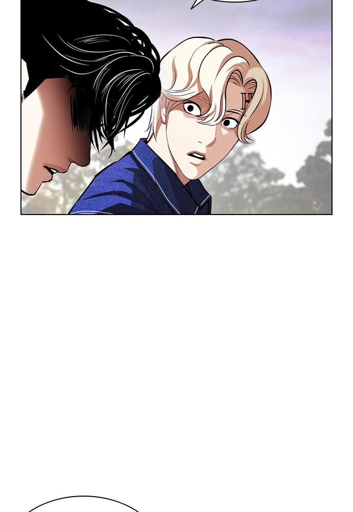 Chapter 399 — Chapter 399 — Page 161