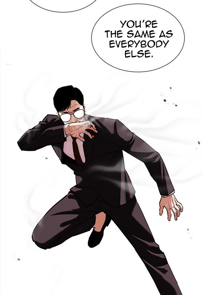 Chapter 400 — Chapter 400 — Page 44