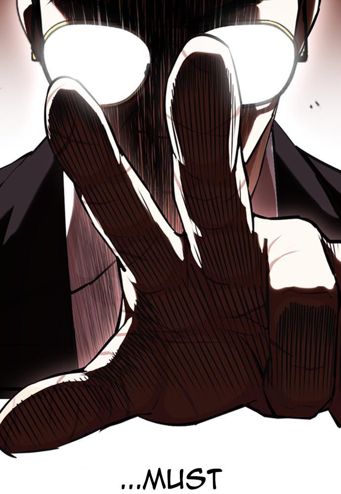 Chapter 400 — Chapter 400 — Page 51