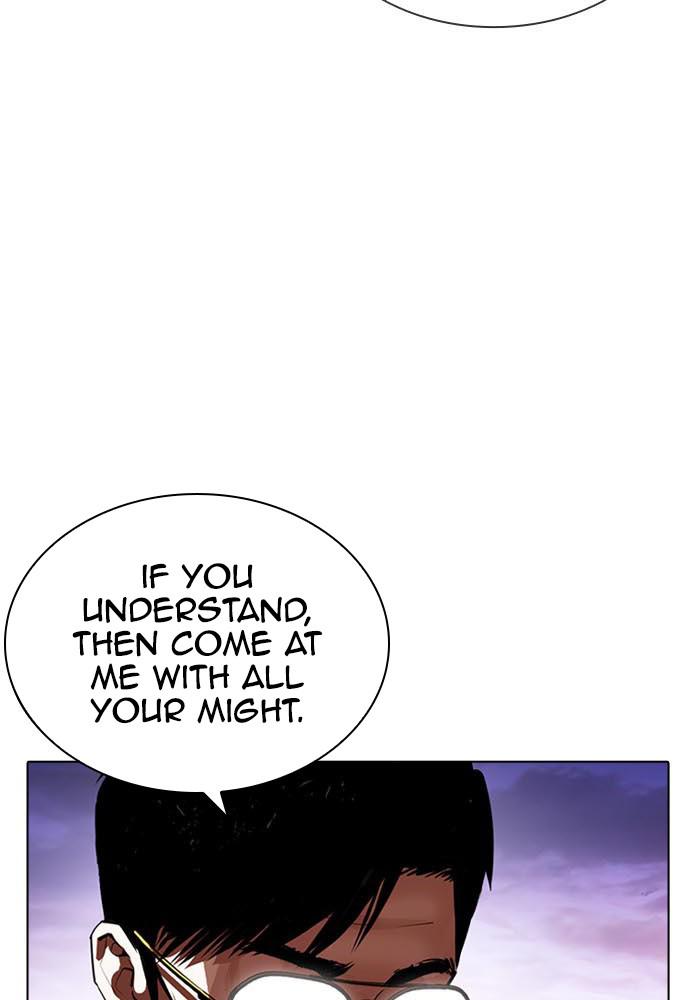 Chapter 400 — Chapter 400 — Page 54