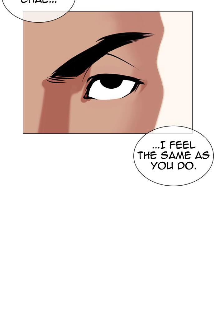 Chapter 400 — Chapter 400 — Page 65