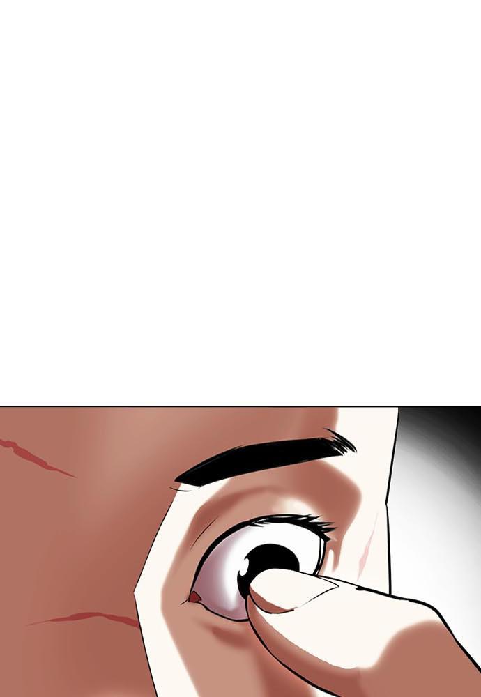Chapter 400 — Chapter 400 — Page 73