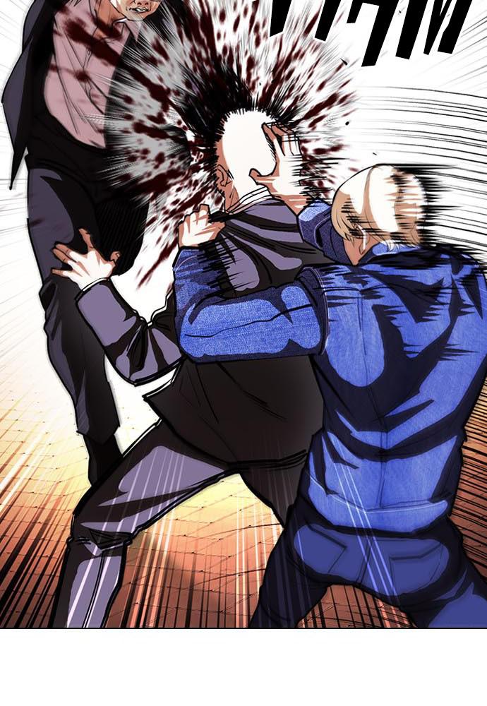 Chapter 400 — Chapter 400 — Page 91