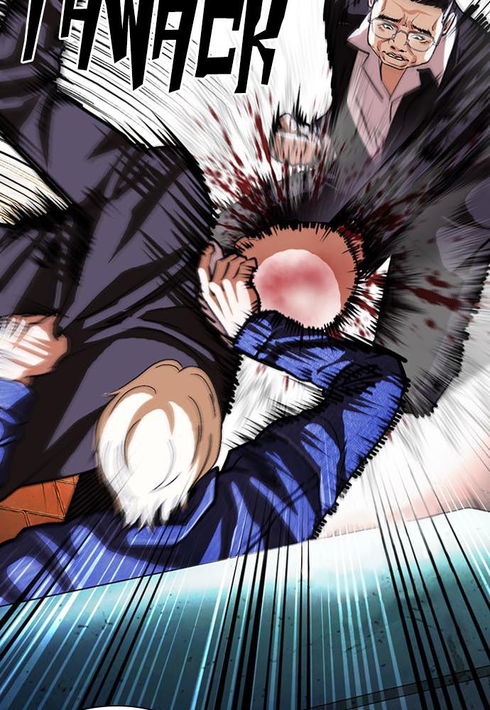 Chapter 400 — Chapter 400 — Page 96