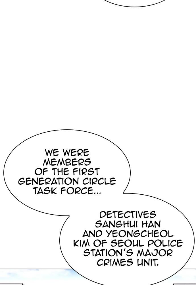 Chapter 400 — Chapter 400 — Page 110