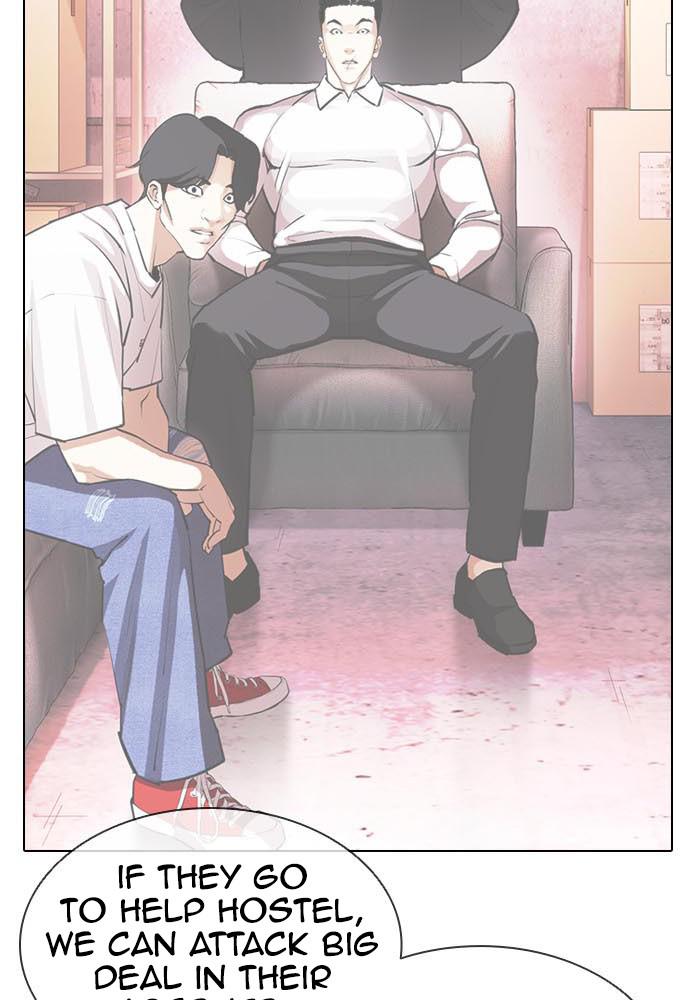 Chapter 400 — Chapter 400 — Page 149