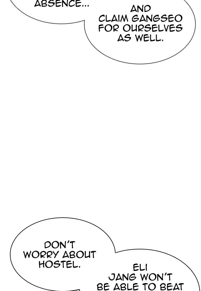 Chapter 400 — Chapter 400 — Page 150