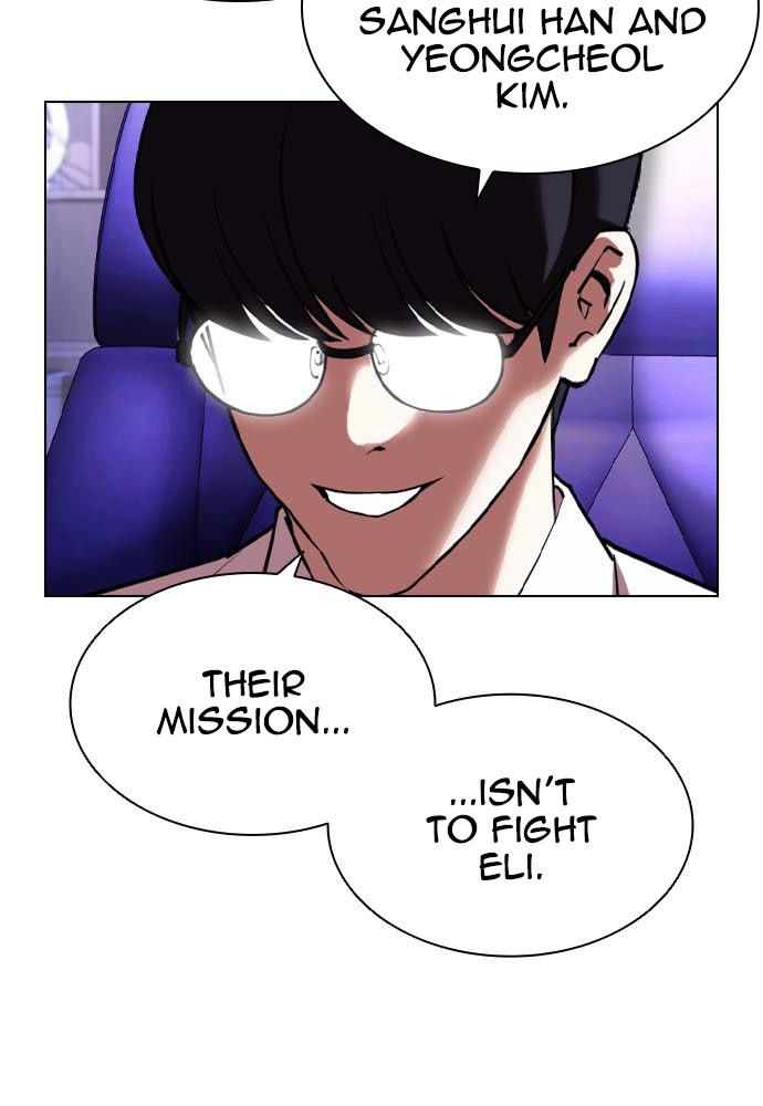 Chapter 400 — Chapter 400 — Page 151
