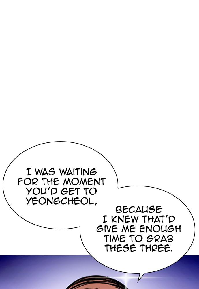 Chapter 400 — Chapter 400 — Page 154