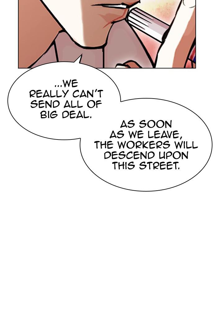Chapter 400 — Chapter 400 — Page 183