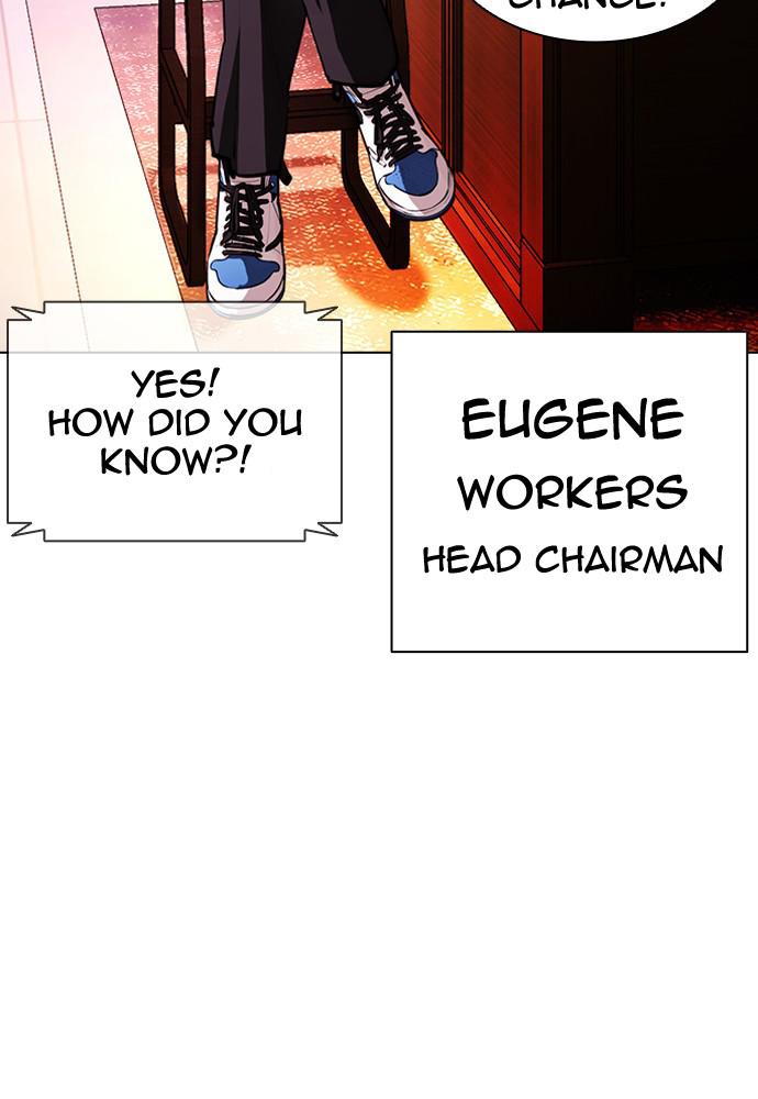 Lookism Chapter 399