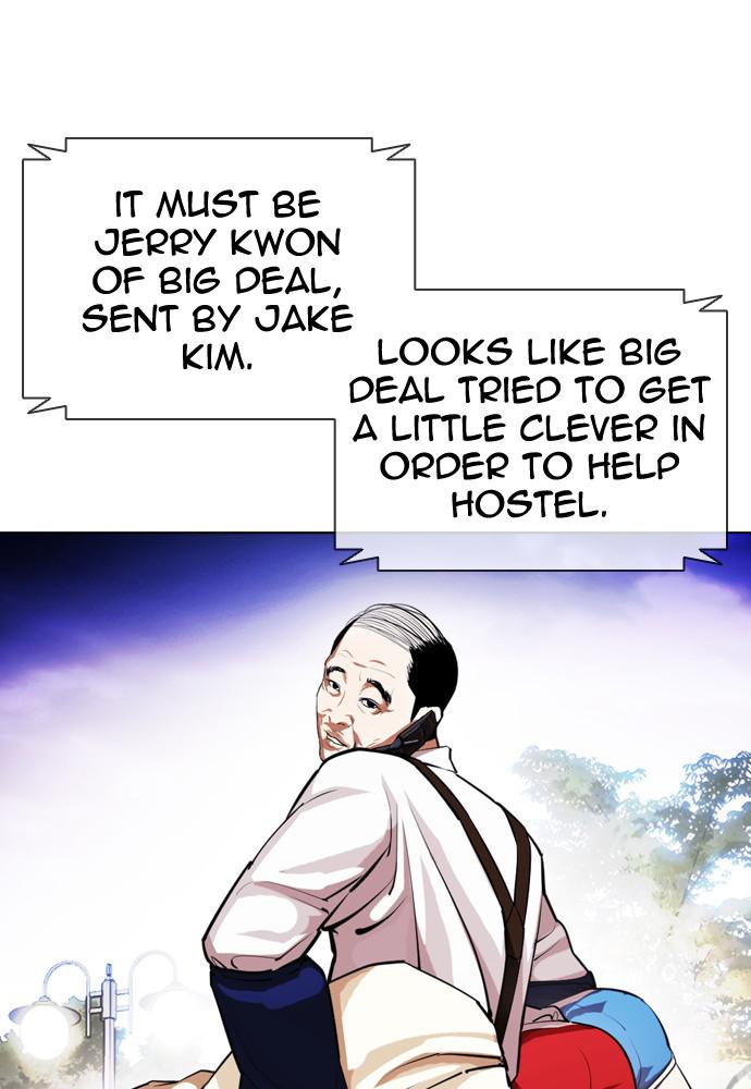 Lookism Chapter 399