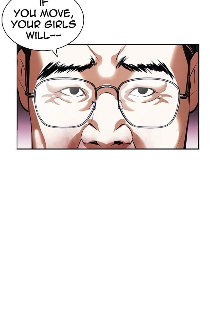 Lookism Chapter 399