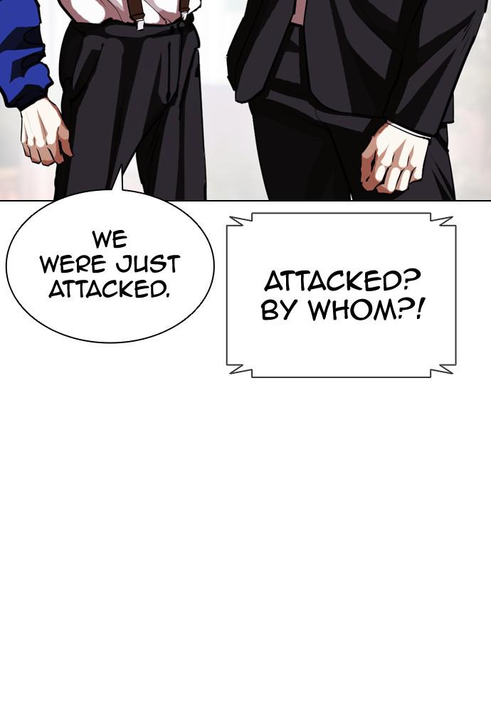 Lookism Chapter 399
