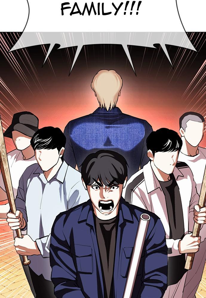Lookism Chapter 399