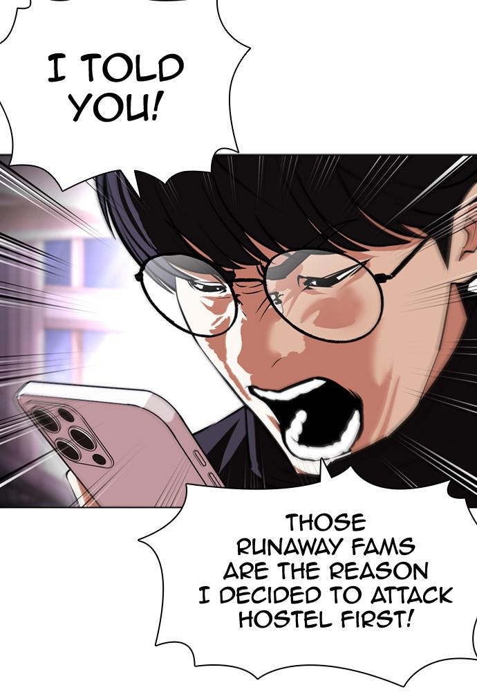 Lookism Chapter 399