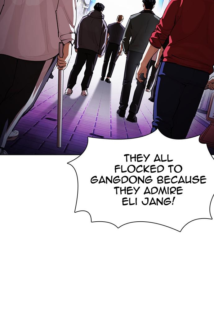 Lookism Chapter 399