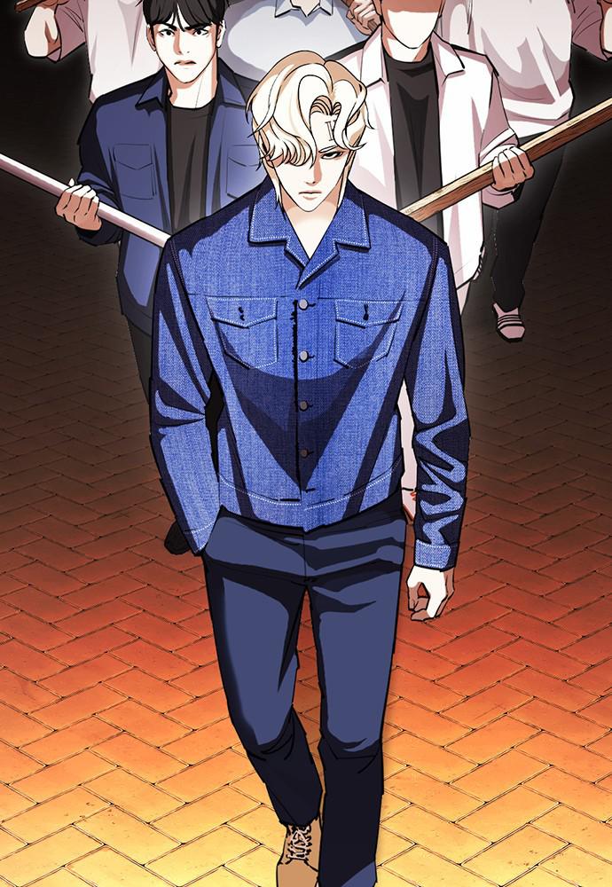 Lookism Chapter 399