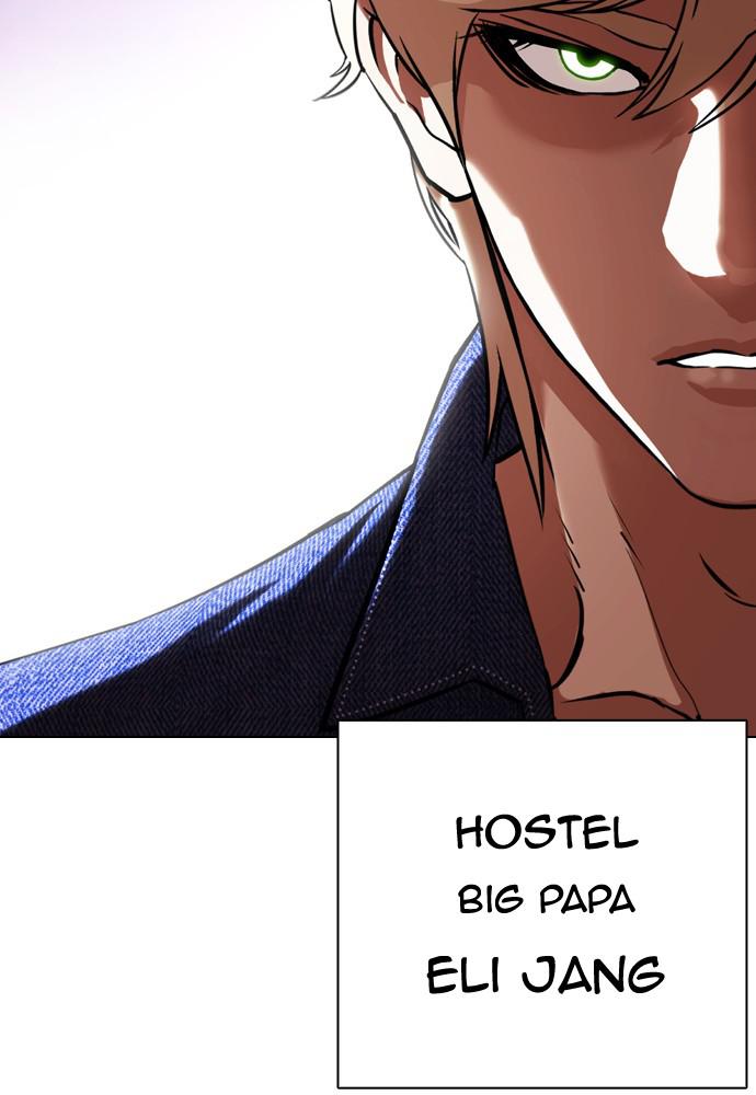 Lookism Chapter 399