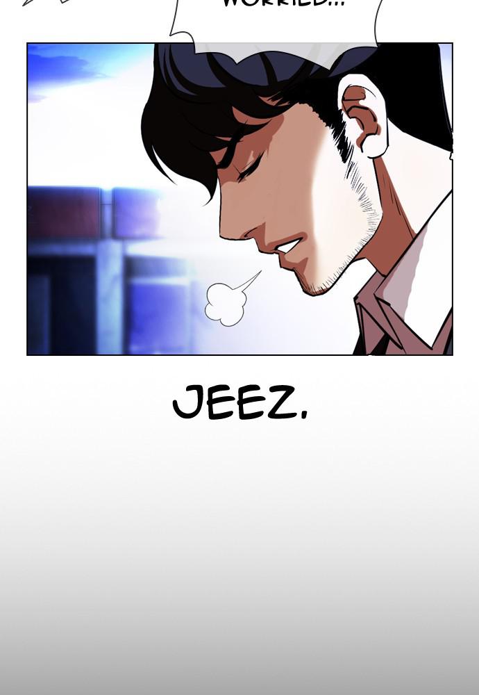 Lookism Chapter 399