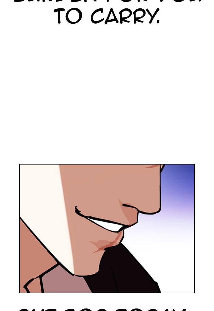 Lookism Chapter 399