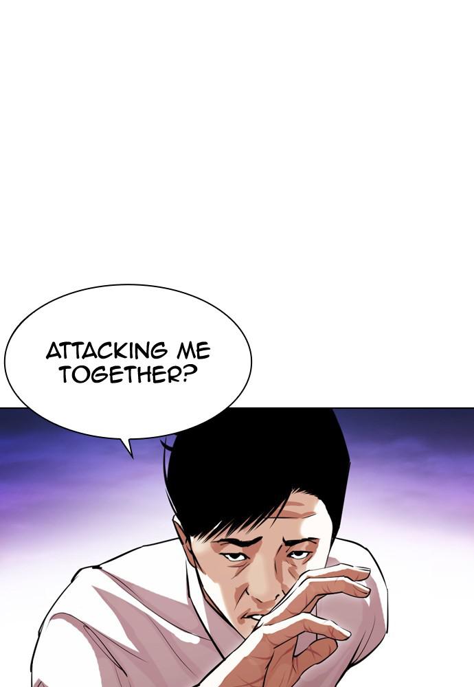 Lookism Chapter 399