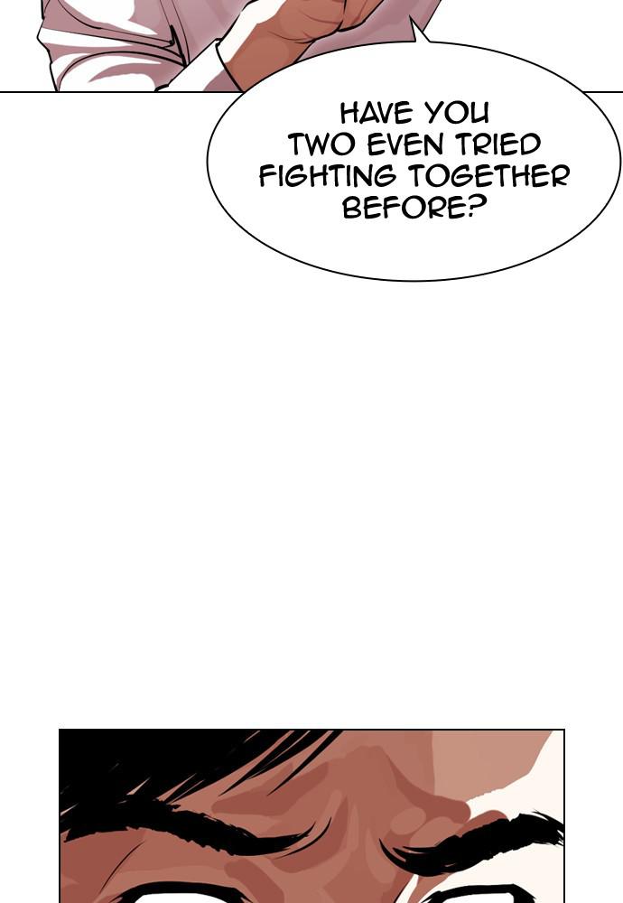 Lookism Chapter 399
