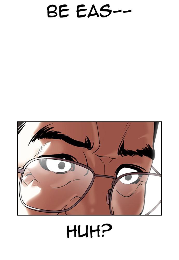 Lookism Chapter 399