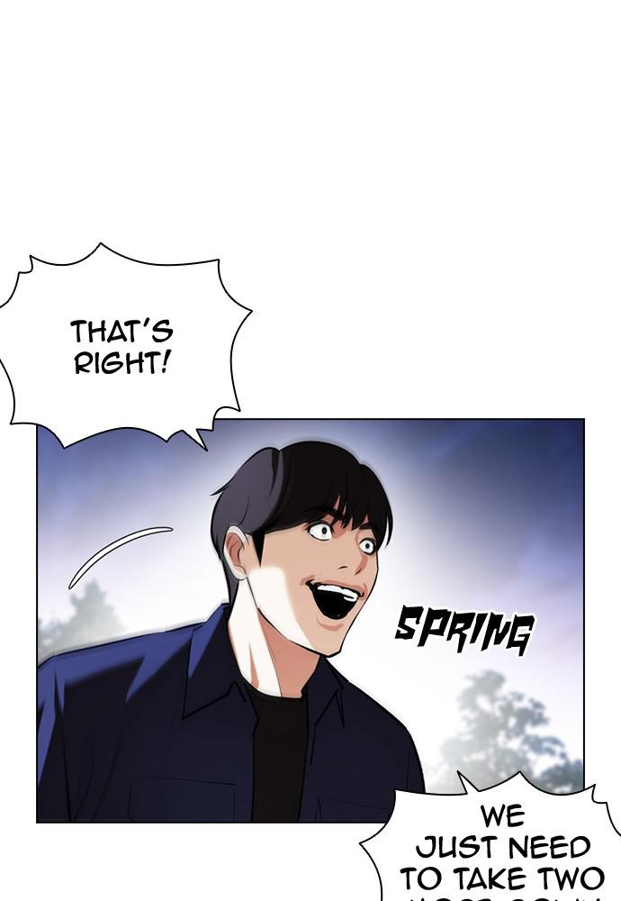 Lookism Chapter 399