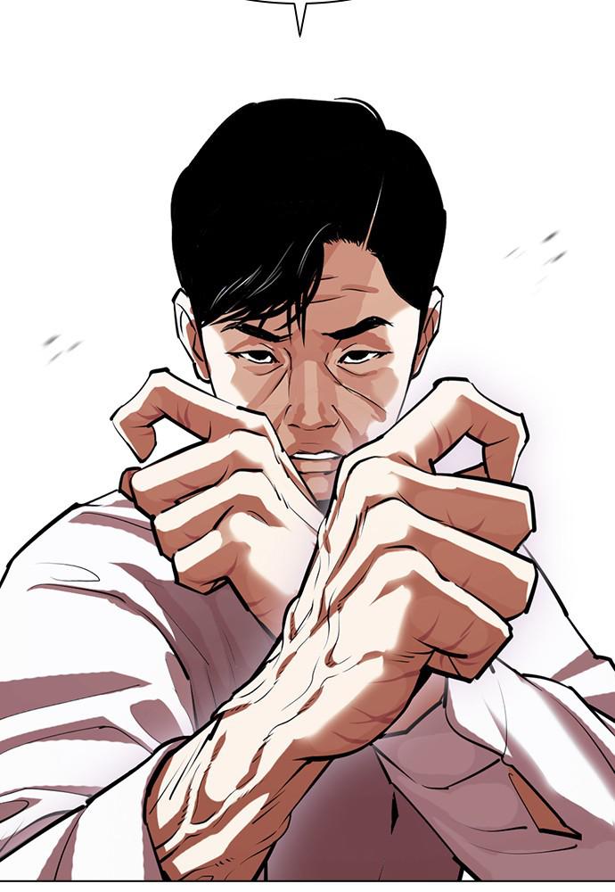 Lookism Chapter 399