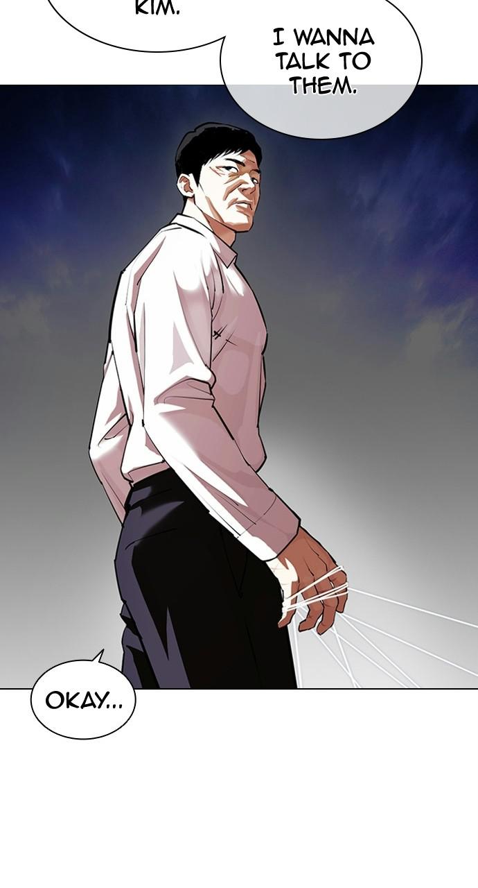 Chapter 402 — Chapter 402 — Page 4