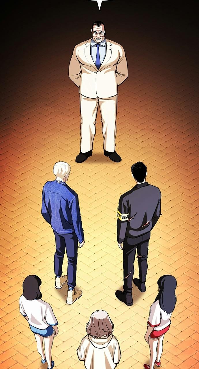 Chapter 402 — Chapter 402 — Page 14