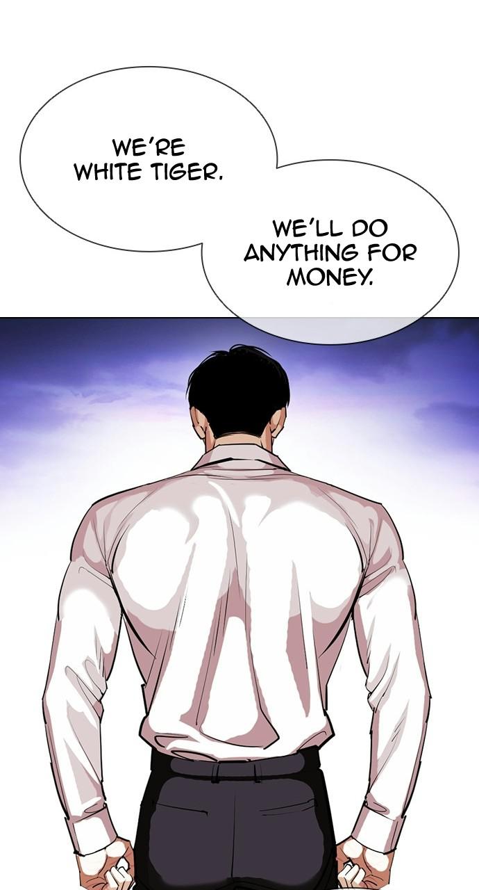 Chapter 402 — Chapter 402 — Page 21