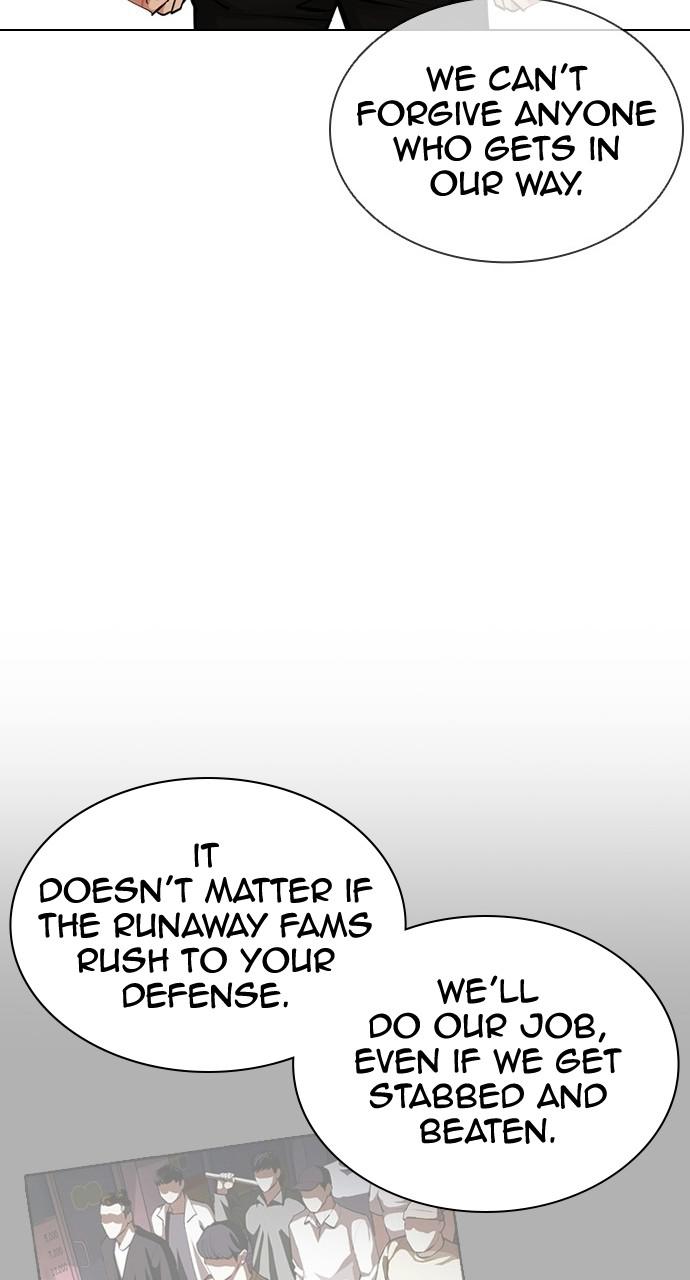 Chapter 402 — Chapter 402 — Page 22